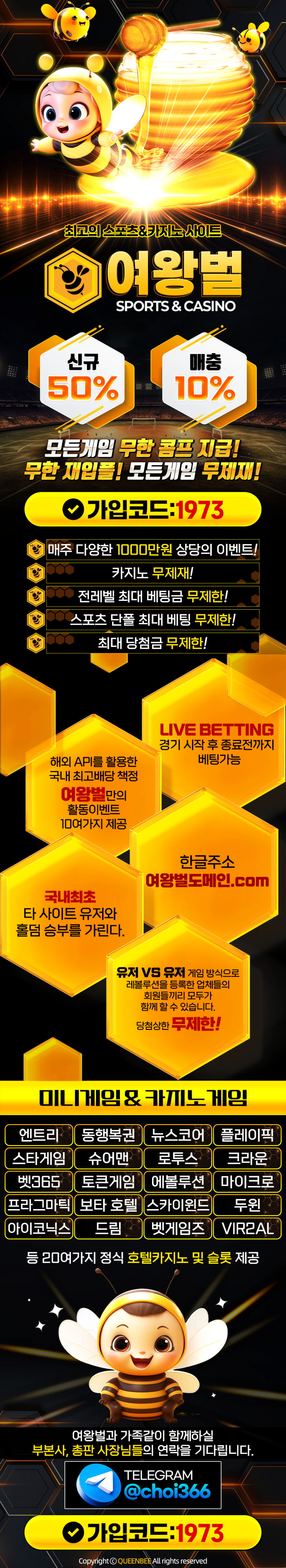 bb3afc0bc539671feb5bd4f4b690f2d3_1754991187_4757.png